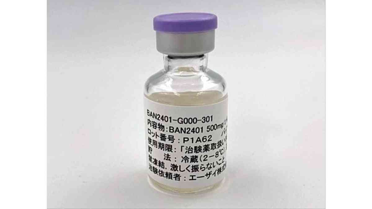 エーザイのアルツハイマー治療薬、米FDAが迅速承認