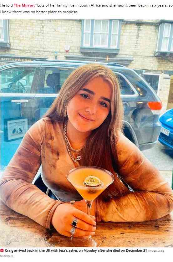 【海外発！Breaking News】紅茶をかき混ぜたスプーンが命取りに　24歳女性、プロポーズされた4日後に死亡（南ア） | Techinsight（テックインサイト）|海外セレブ、国内エンタメのオンリーワンをお届けするニュースサイト