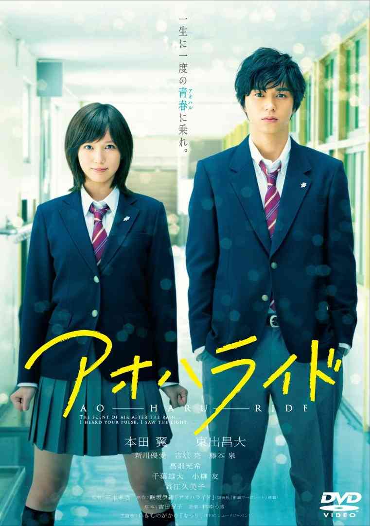 制服姿の有名人が見たい!