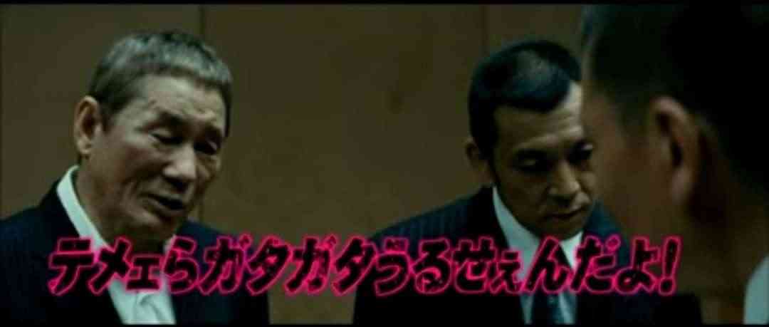 ひろゆきさんが持論「『イジメを無くそう』という綺麗事は、イジメられてる子には無意味です」「現実的な解決策を」