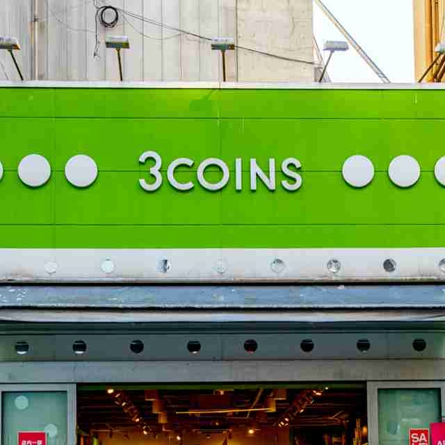 3COINSが大炎上！『つぶれない店』で特集も…「下請けは利益なし」