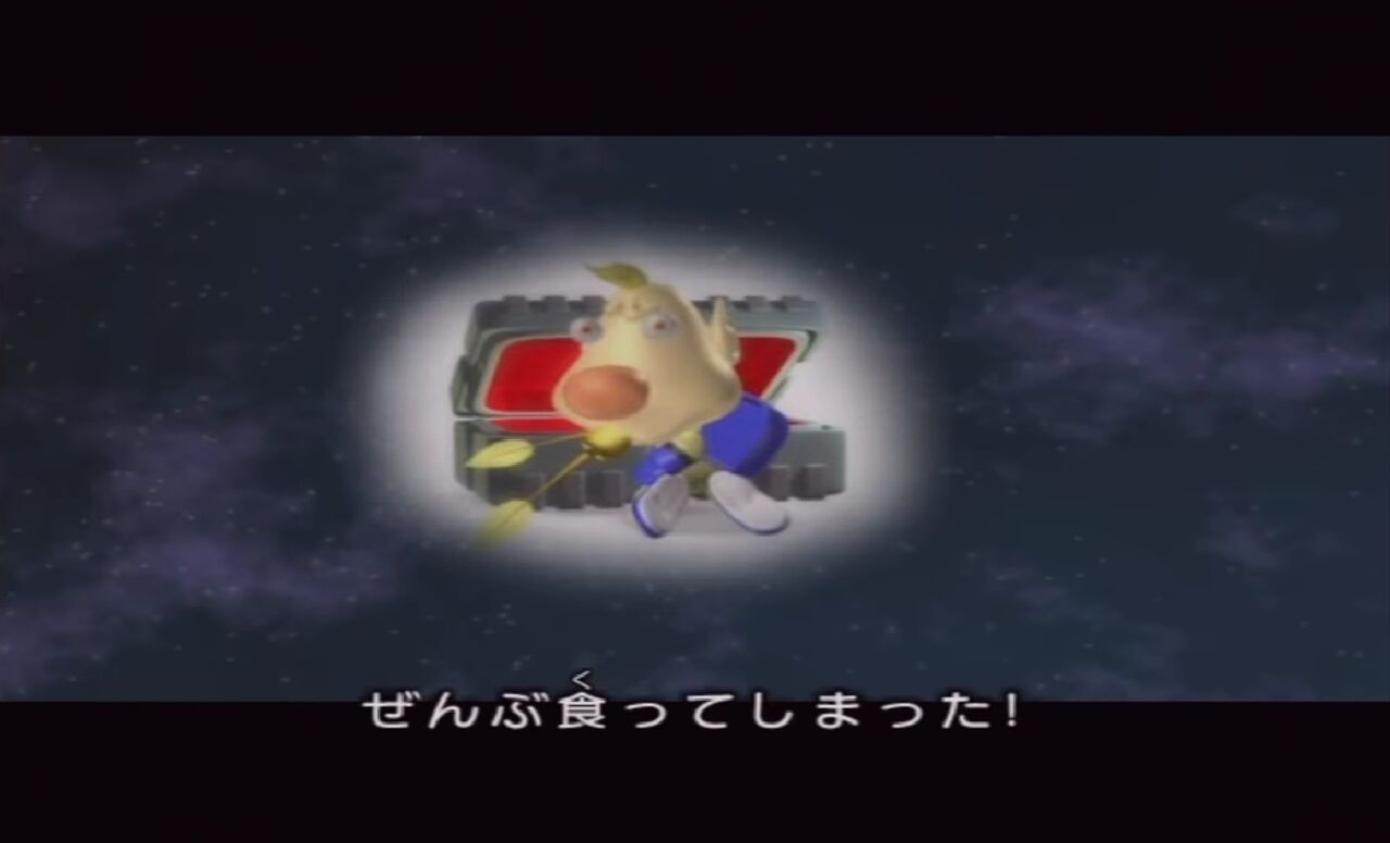 【しりとり無双】ルから始まるものを集めるトピ