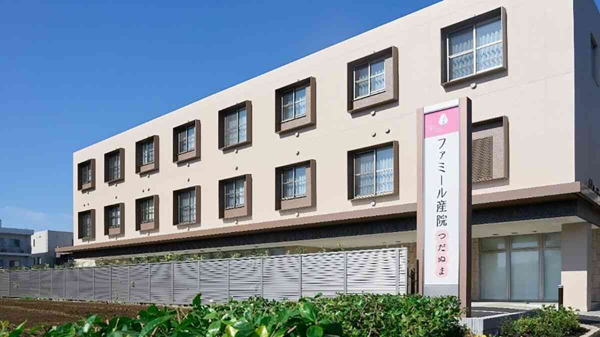 なぜ千葉県の妊婦が殺到しているのか…8年間で売上3倍に急成長｢ファミール産院｣の3つの非常識 日本で唯一､産院でプロレスを行っているワケ | PRESIDENT Online（プレジデントオンライン）