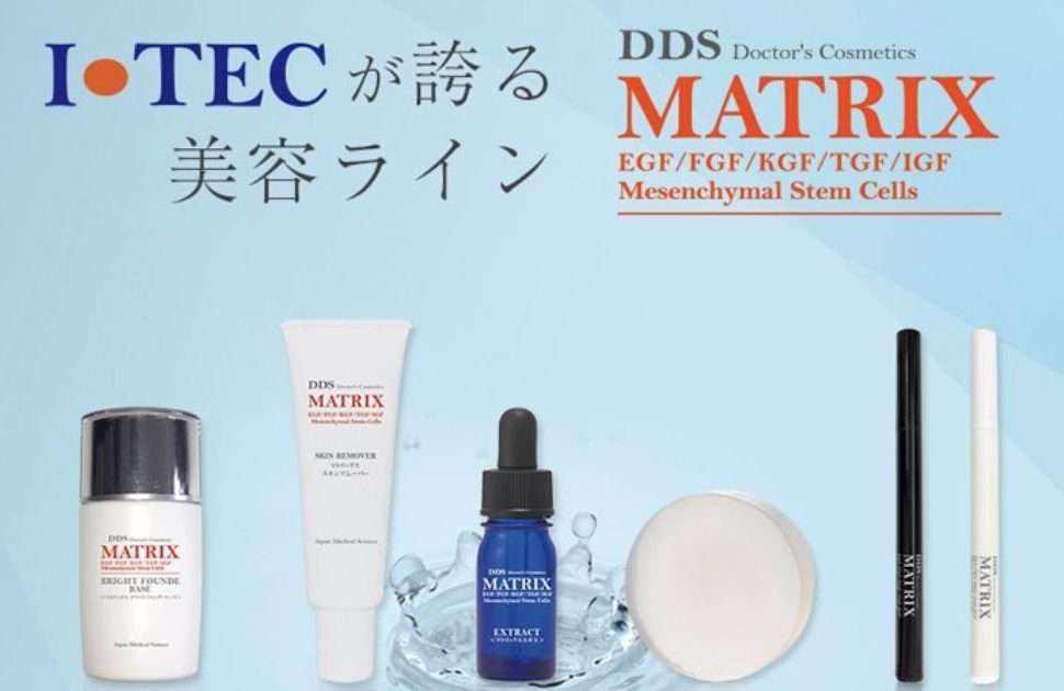 【独自】マルチ商法で化粧品販売、38億円所得隠し…架空経費などで利益圧縮