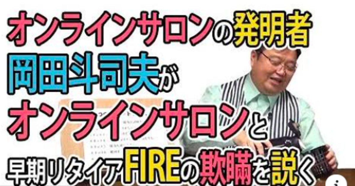 【努力できる才能は遺伝子レベルで決まっている!?】