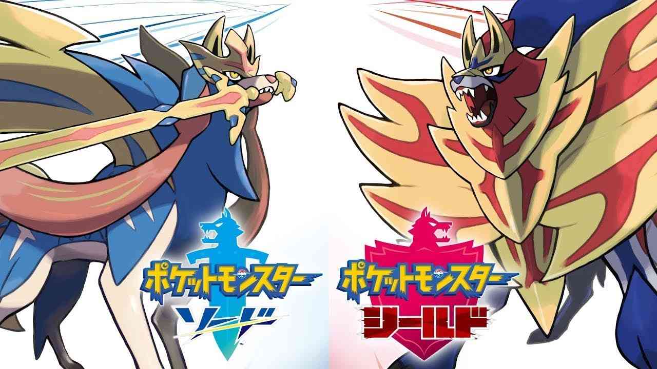【ポケモン剣盾】「戦闘!ザシアン・ザマゼンタ」BGM【10分耐久】【作業用BGM】【Pokémon Sword Shield music】 - YouTube