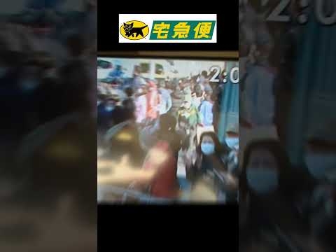 ヤマト運輸、箱根駅伝で激走ｗｗｗｗｗｗｗ - YouTube