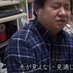 きゅん on Twitter: 