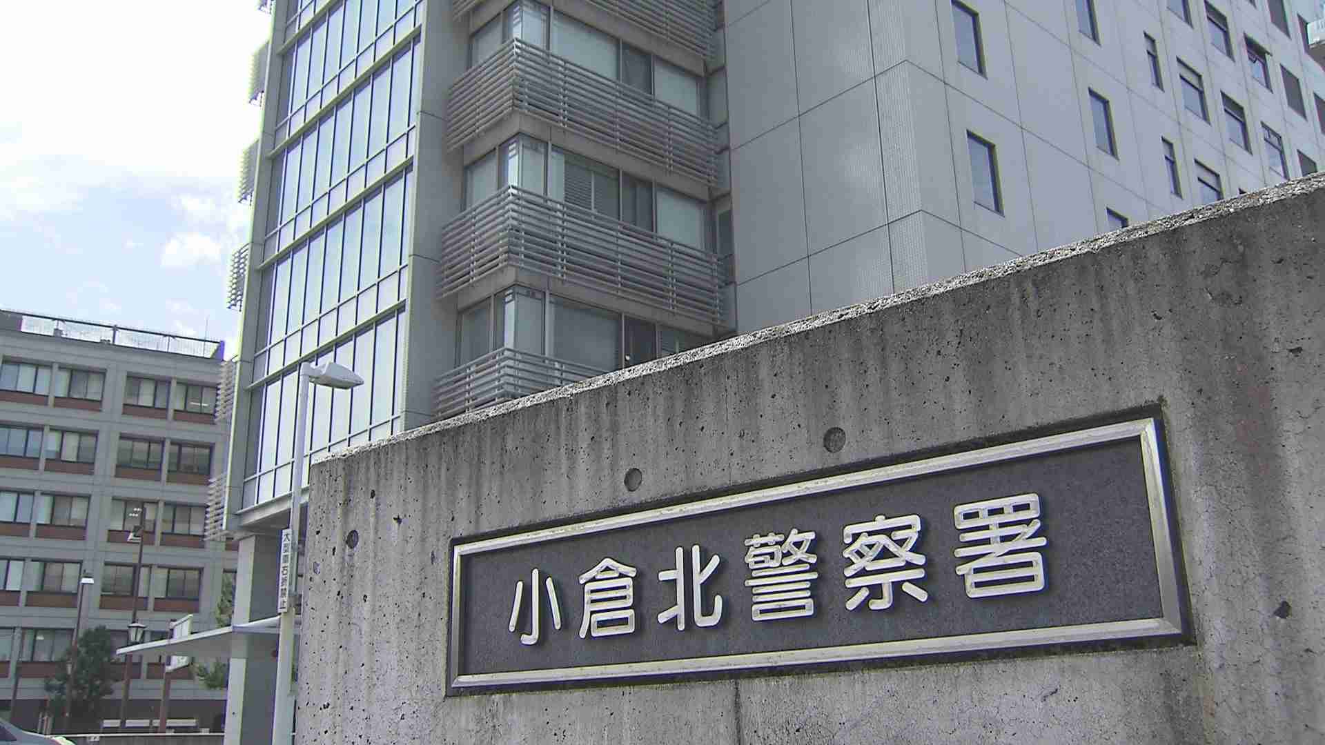 北九州市で振袖に
