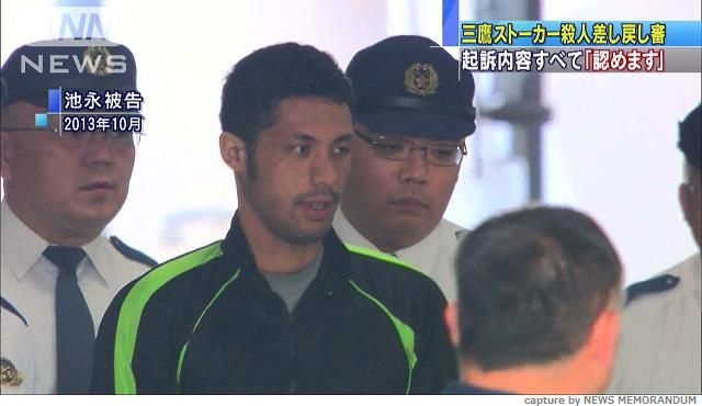 福岡・博多女性刺殺事件 元交際相手を任意同行し事情聴取始める