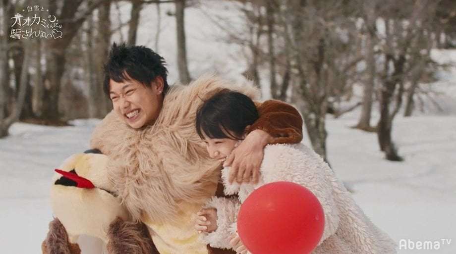 すず＆せいと、カップル成立！可愛すぎる2人に祝福の声殺到「最高の2人！」『白雪とオオカミくん』最終回 | その他 | ABEMA TIMES