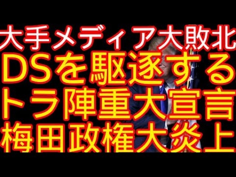 きた - YouTube