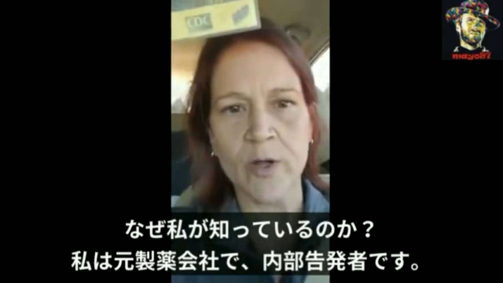 Jアラートのサイレンが不気味なワケは音の構造にあった? DTMガイドが音楽的な側面から分析