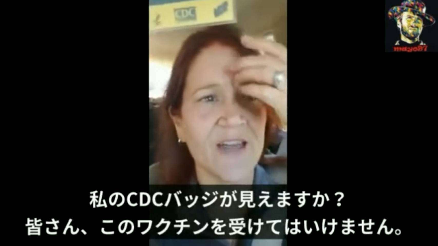 Jアラートのサイレンが不気味なワケは音の構造にあった? DTMガイドが音楽的な側面から分析