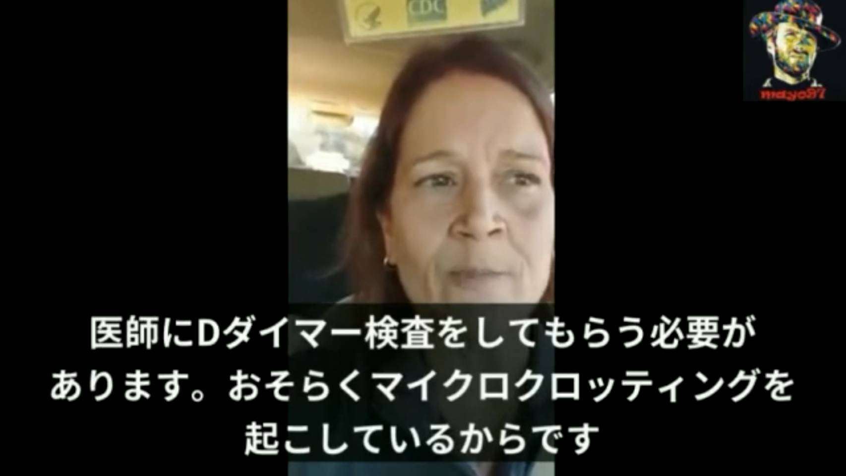 Jアラートのサイレンが不気味なワケは音の構造にあった? DTMガイドが音楽的な側面から分析
