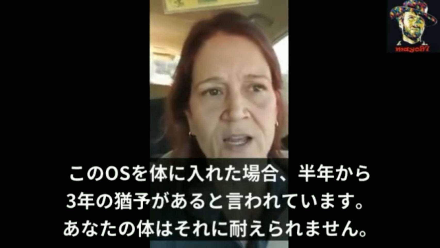 Jアラートのサイレンが不気味なワケは音の構造にあった? DTMガイドが音楽的な側面から分析