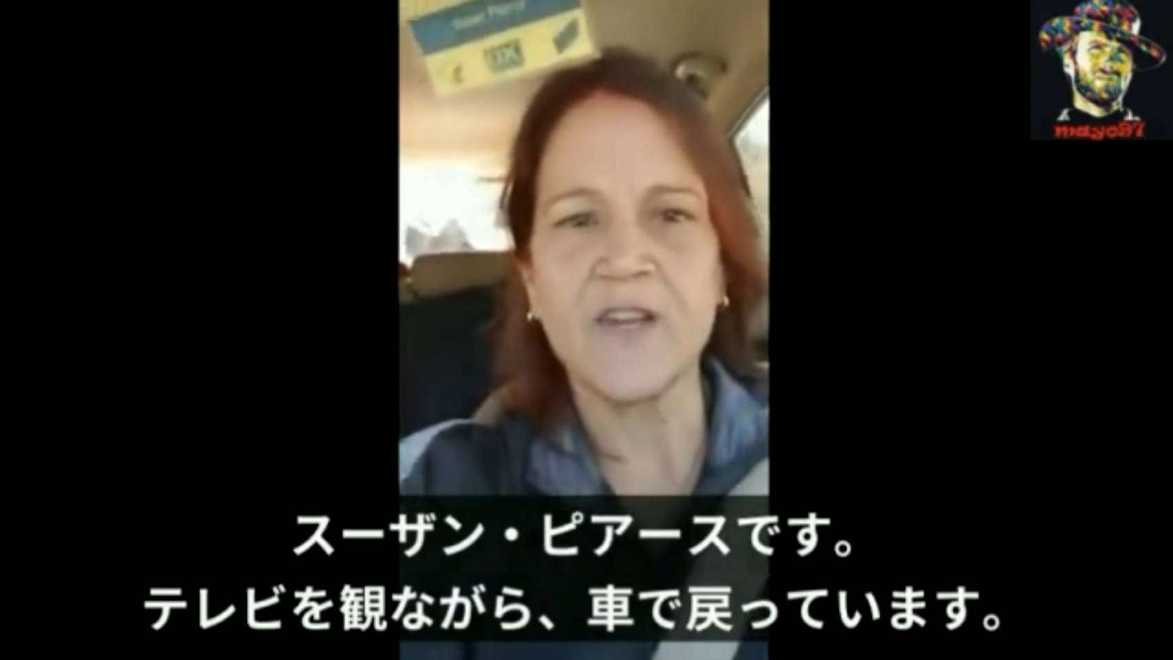 Jアラートのサイレンが不気味なワケは音の構造にあった? DTMガイドが音楽的な側面から分析