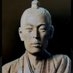 健康最高 on Twitter: 