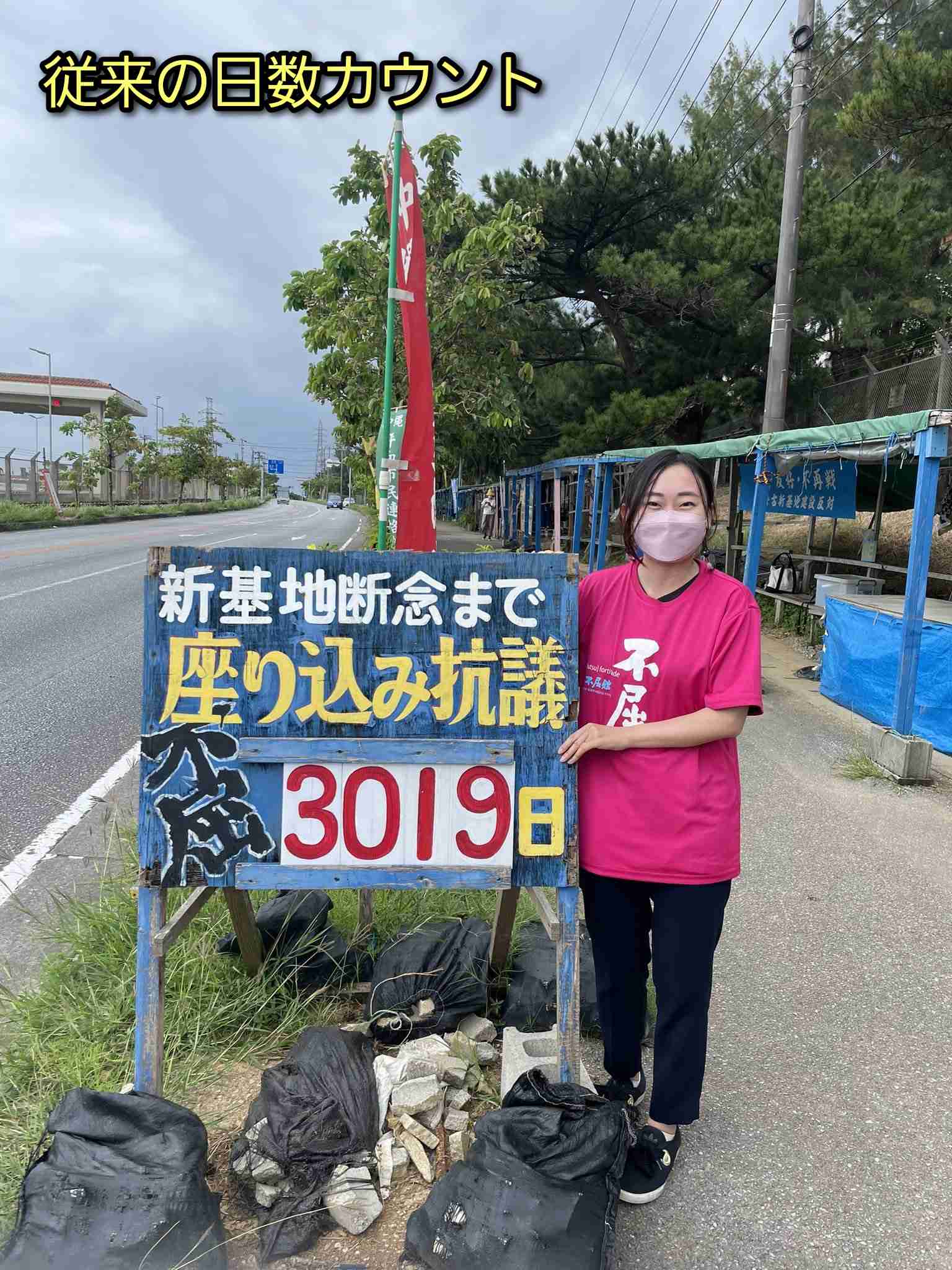ひろゆき氏「日本の生産性が低い理由」を分析　「ほんとそれぇぇ！」「共感」「これは会社あるある」