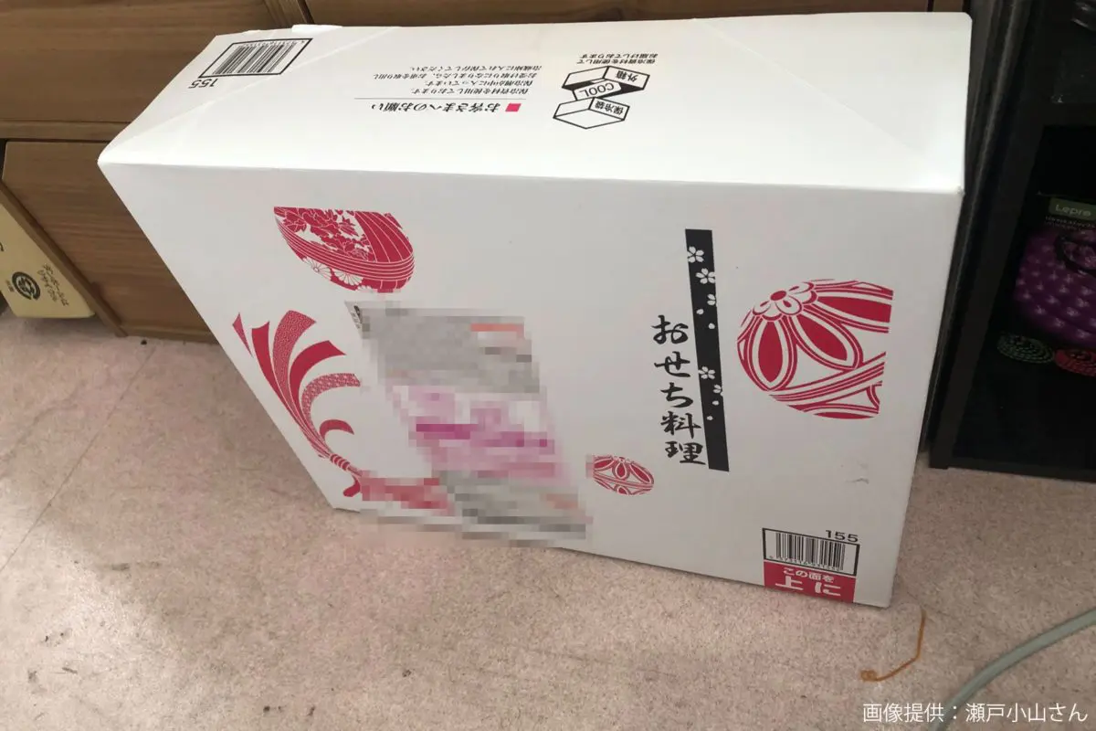 置き配で届いたおせち、その状態に目を疑う 「酷すぎる」と疑問の声上がるも…