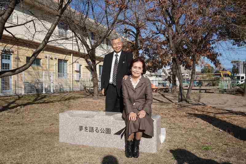 亡き娘への思い届き　事件現場の公園、愛称「夢を語る公園」に　福岡
