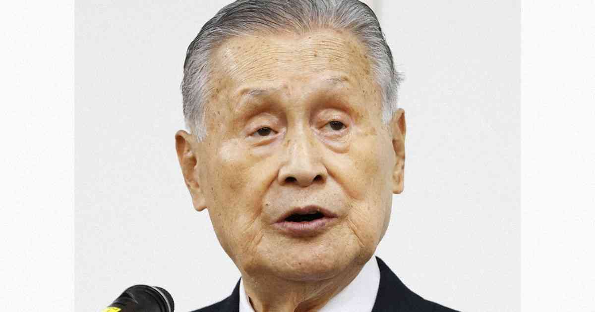 「本当の話だから叱られる」　森喜朗元首相、女性蔑視批判に不満 | 毎日新聞