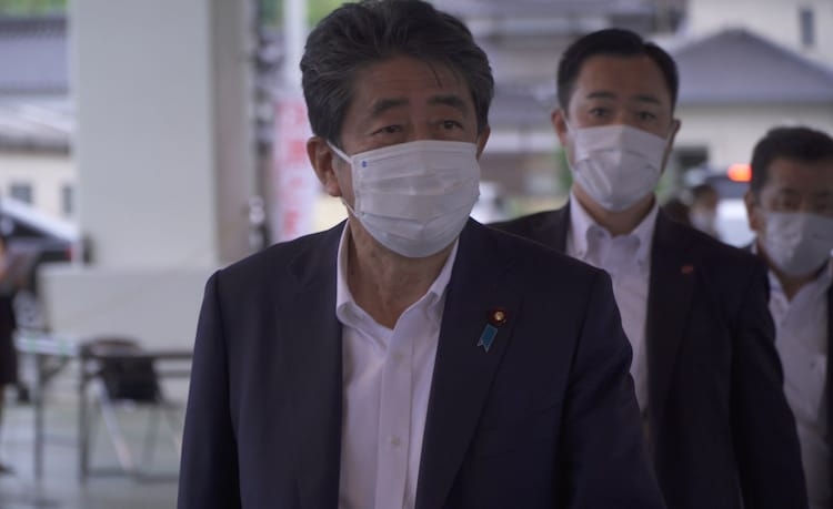 安倍晋三とはいったい何者だったのか、政治ドキュメンタリー「妖怪の孫」公開（動画あり） - 映画ナタリー