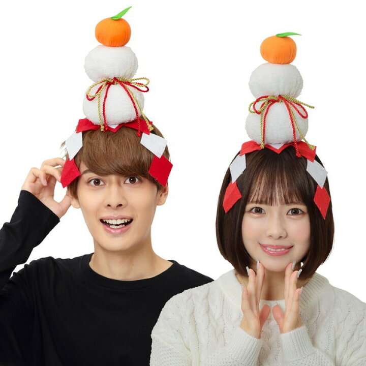 テーマパークで買ったカチューシャ