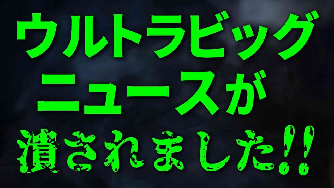 【緊急配信】ウルトラビッグニュースが潰されました！しかしもっと恐ろしい“事態”が日本で進行しています！伊藤貫 藤井聡 桒原響子 京都大学レジリエンス2022 切り抜き！ - YouTube
