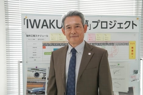 『舞いあがれ!』新たな東大阪キャストに鶴見辰吾、八木莉可子ら 駿河太郎は「なにわバードマン」OB役