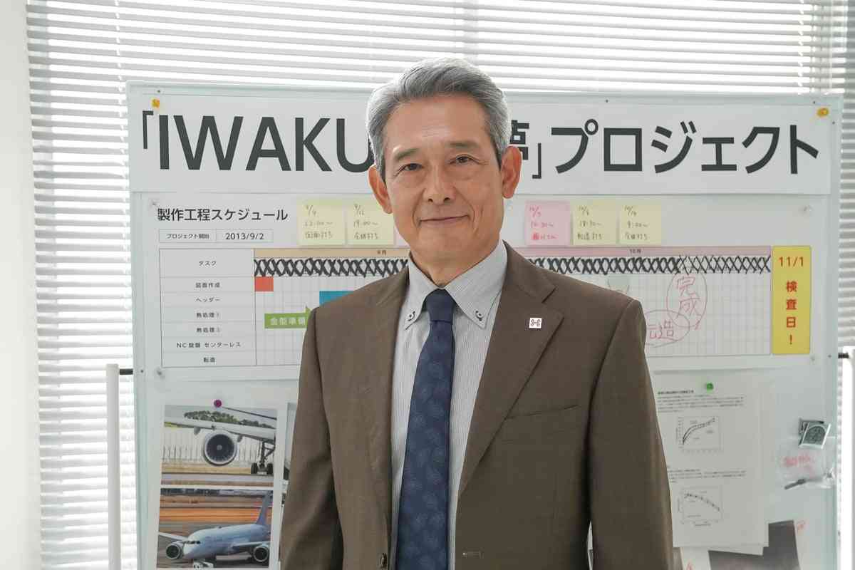 『舞いあがれ！』新たな東大阪キャストに鶴見辰吾、八木莉可子ら　駿河太郎は「なにわバードマン」OB役  | ORICON NEWS
