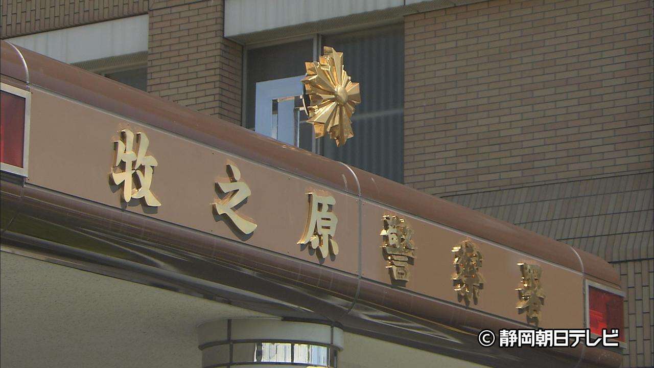 【続報】40代の母親が中学生の娘に刃物のようなもので切り付けられ死亡　首を切りつけられ失血死とみられる　静岡・牧之原市 - LOOK 静岡朝日テレビ