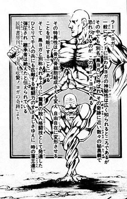 2023年元旦からいい事ない人選手権🐰