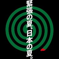 付き合ってしばらく経つのに、まだ緊張する人