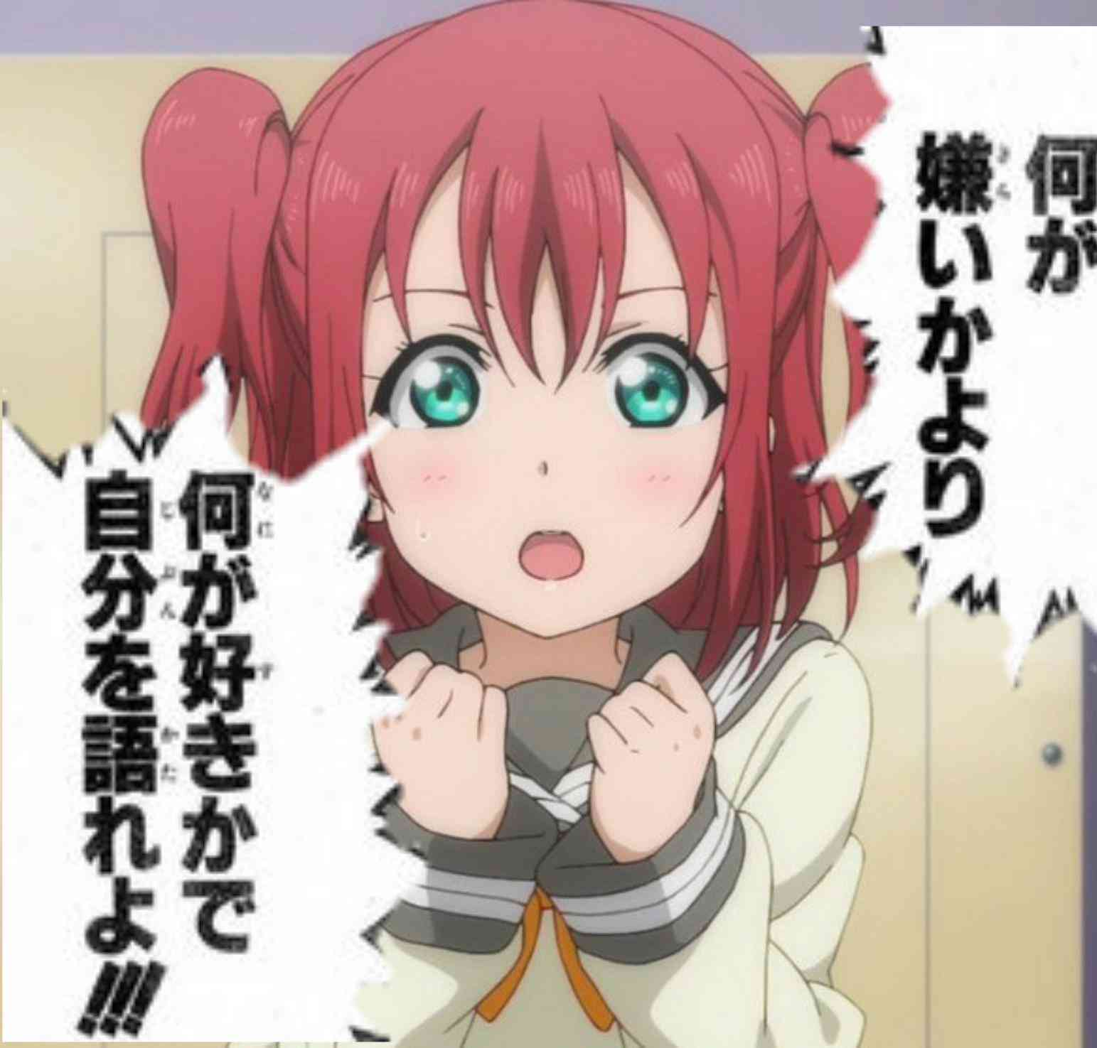 〇〇は好きだけど〇〇味は苦手