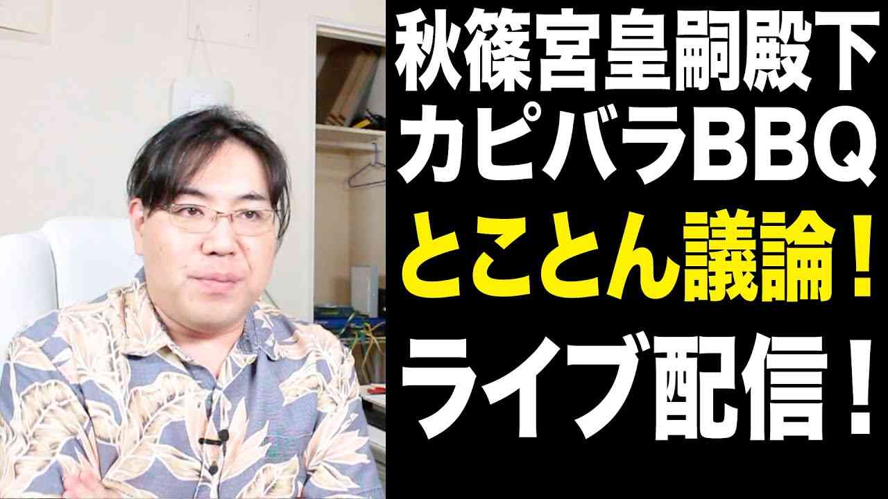 説得力がないなと思うこと