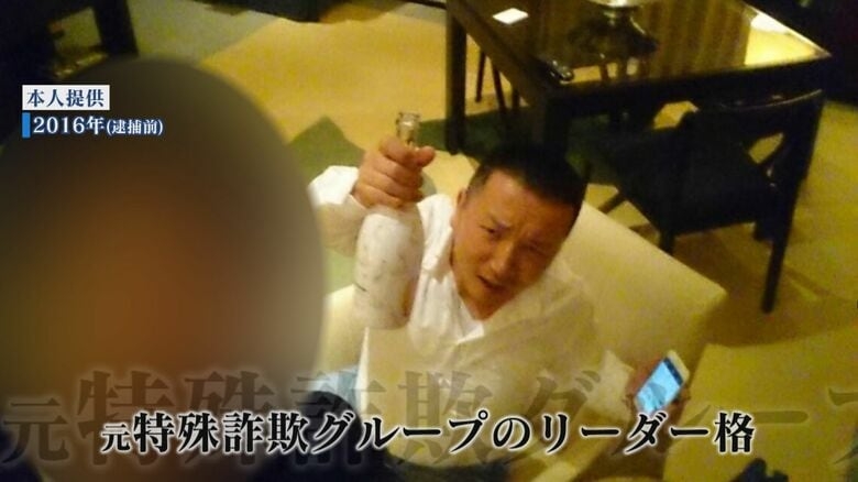 「月収2000万円」「受け子は切り捨て要員」SNSに溢れる“闇バイト”募集　元リーダー格が語る危険性とは【福岡発】