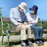 >>4さんざん見捨ててきたんだから、最期くらい安楽死の法律作って救済して欲しいわ。 | ガールズちゃんねる - Girls Channel -
