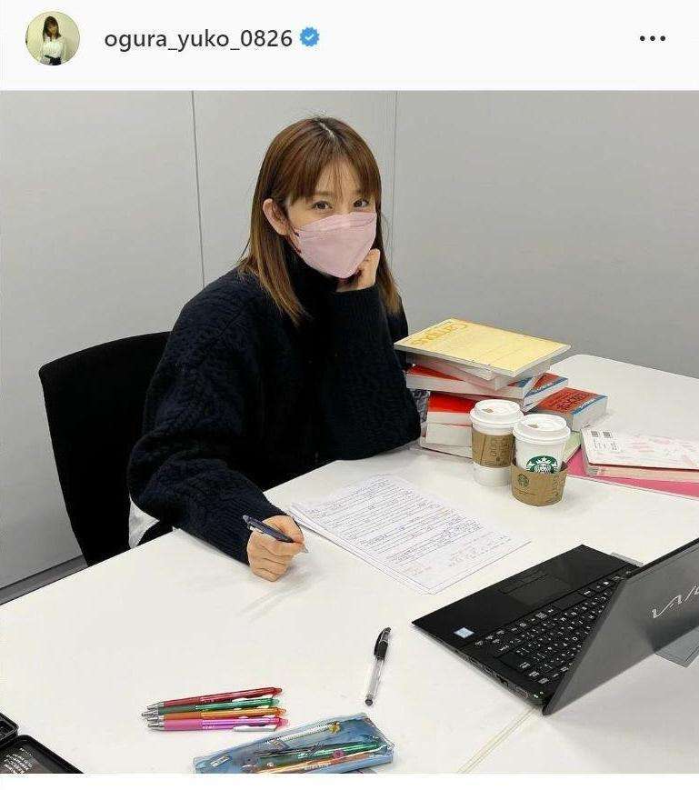 小倉優子が法政大受験か 早稲田挑戦予定も机に赤本「マーチも受けるのかな?」の質問