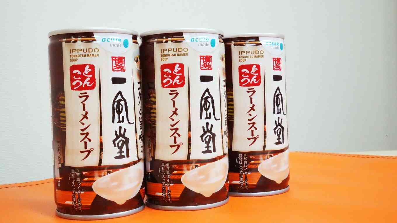 カレーもラーメンも　新作続く自販機「缶スープ」 ニッチで深いニーズが「夜」にあった