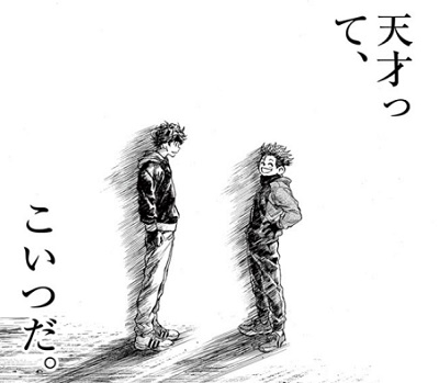 【2次元】天才キャラといえば？【ネタバレ注意】