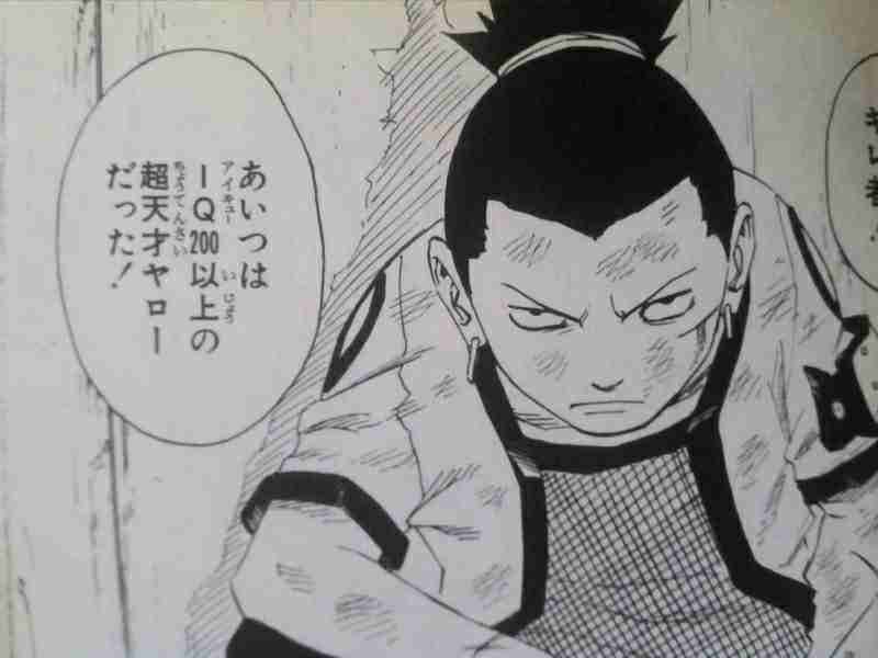 【2次元】天才キャラといえば？【ネタバレ注意】