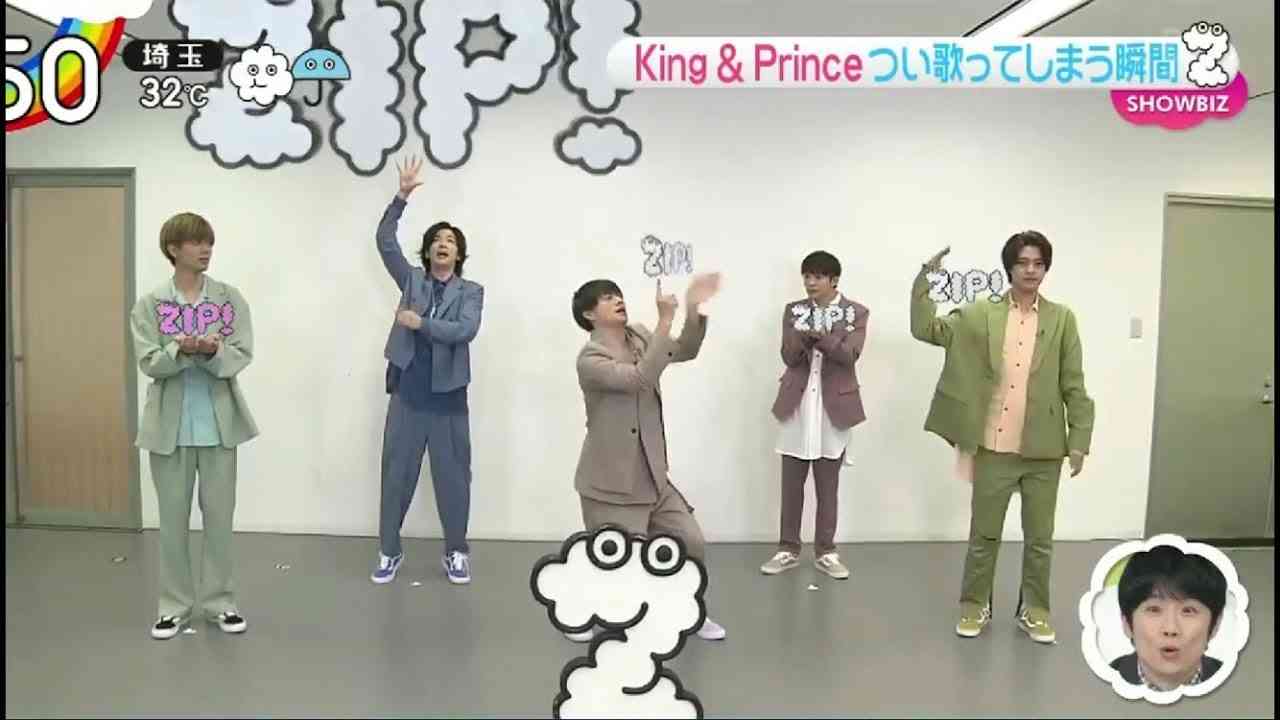 【総集編】ZIPをおもちゃだと思っているKing&Princeさんまとめ - YouTube