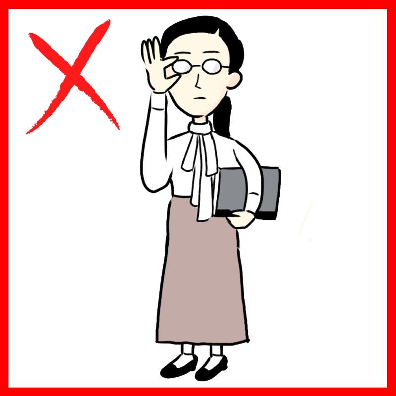 時代遅れになってない?実はもう古い「大人女子のあるあるNGコーデ」3つ