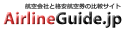 マンチェスターへの飛行時間と所要時間、日本からの直行便 | エアラインガイドJP