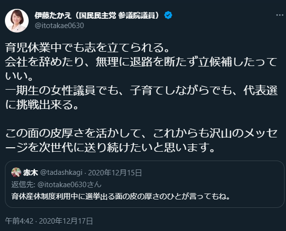 経産省、起業家1千人を仏とイスラエルなどに派遣　新興企業の育成へ