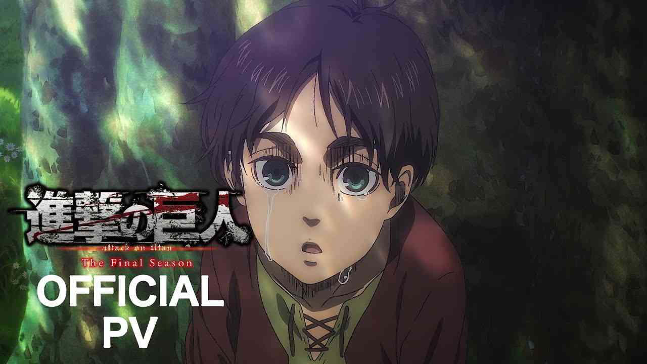 TVアニメ「進撃の巨人」The Final Season完結編（前編）PV第1弾 - YouTube