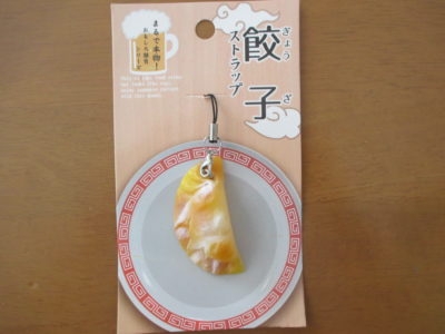 元NGT48荻野由佳、映画初主演決定「最初はびっくり」 共演者オーディション開催