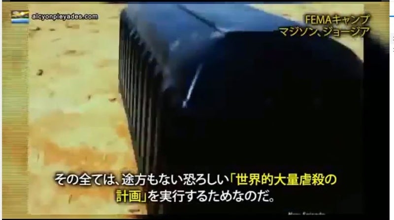 ジョコビッチ3、4月の米国大会を欠場へ「できることは何もない」空路入国にワクチン接種必要
