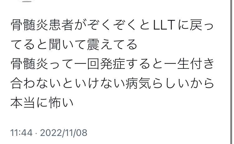 ホストのぶっちゃけ話!「1200万円かけ整形」「50代女性に奪われた」:じっくり聞いタロウ